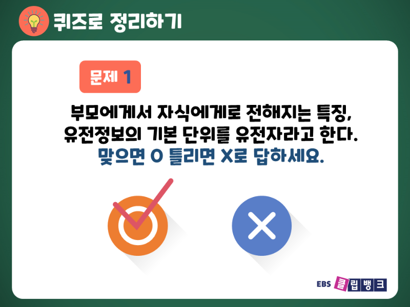 슬라이드28.PNG