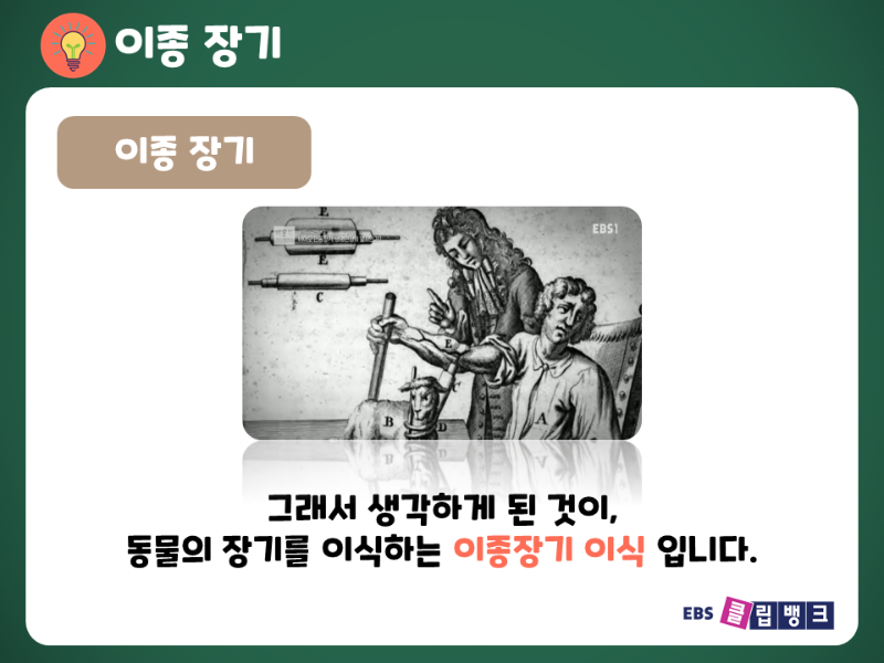 슬라이드15.PNG